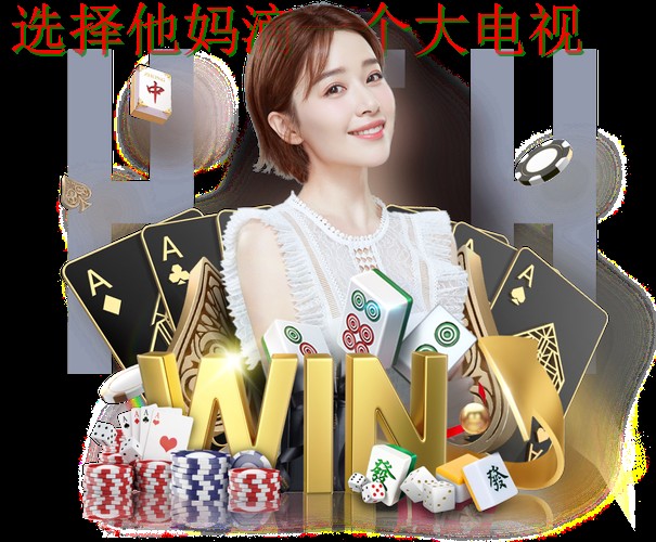 9博体育最新官网平台登录入口 9博体育最新官网平台登录入口