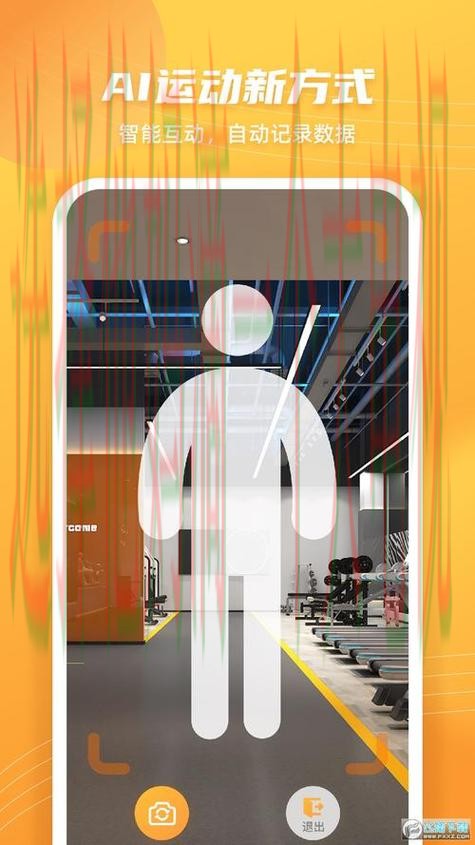 安博体育最新官网入口大全 安博体育最新官网入口大全