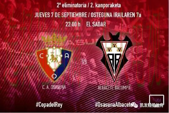 凯发体育最新官网入口详解 凯发体育最新官网入口详解