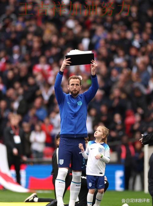 凯恩关键时刻建功带队取胜 球队状态回暖值得关注 凯恩关键时刻建功带队取胜 球队状态回暖值得关注