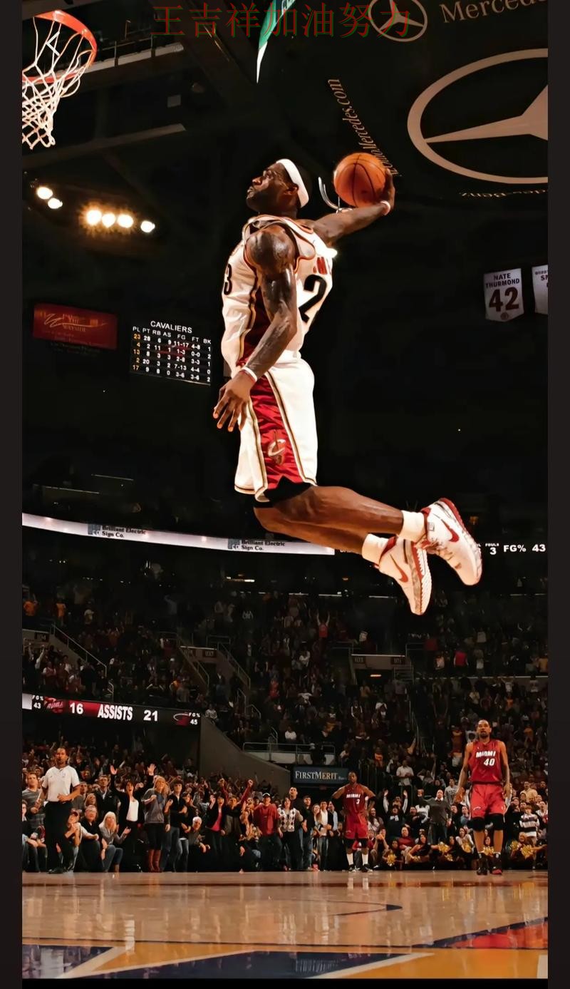 詹姆斯高效输出展现核心价值 防守端问题再次暴露 詹姆斯高效输出展现核心价值 防守端问题再次暴露